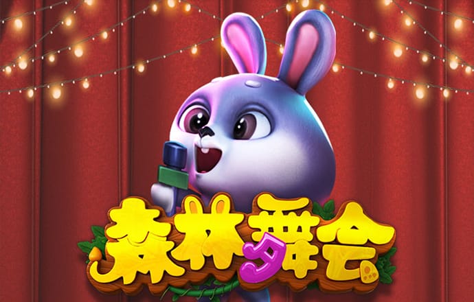 电子竞技押注平台