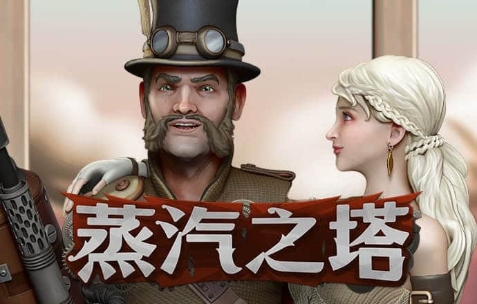滑翔运动比赛